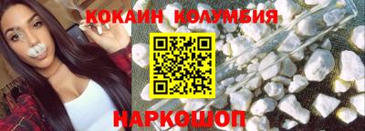 скорость mdpv Северобайкальск