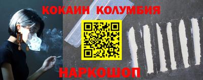 mdma Гусев
