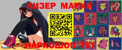 гидропоника Свободный