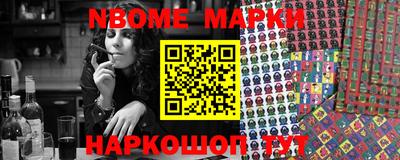 mdma Гусев