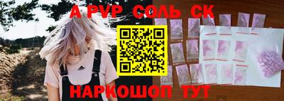 mdma Гусев