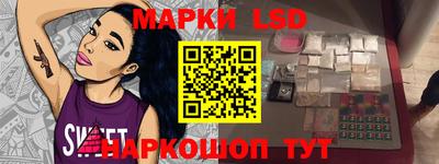 mdma Гусев