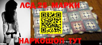 mdma Гусев