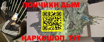 spice Гусь-Хрустальный