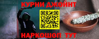 mdma Гусев