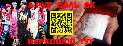 mdma Гусев