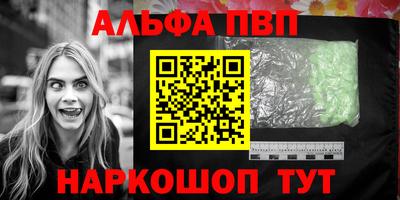 mdma Гусев