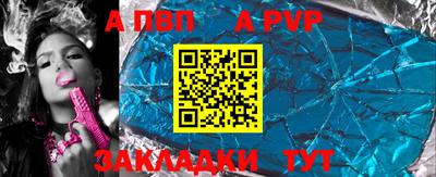 spice Гусь-Хрустальный