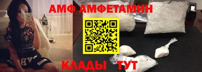 spice Гусь-Хрустальный