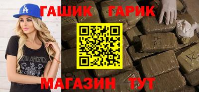 spice Гусь-Хрустальный