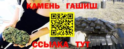spice Гусь-Хрустальный