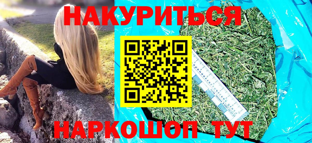 Конопля SATIVA & INDICA Мыски